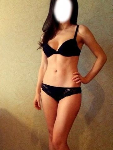 Геля